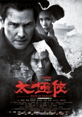 Man Of Tai Chi (El Poder Del Tai Chi) poster