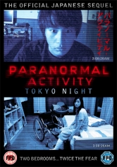 Actividad Paranormal 0: El Origen poster