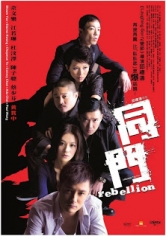 Rebellion / Tung Moon poster