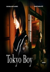 Tokyo Boy poster