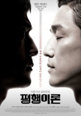 Parallel Life poster