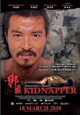 Kidnapper / Bang Fei poster