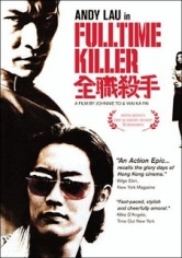 FullTime Killer poster
