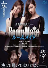RoomMate poster