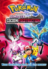 Pokemon 17: Diancie Y La Crisálida De La Destrucción poster