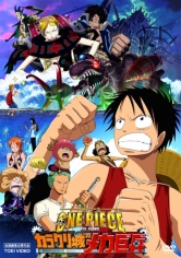 One Piece: El Soldado Gigante Mecánico Del Castillo Karakuri poster