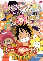 One Piece: Barón Omatsuri Y La Isla Secreta poster