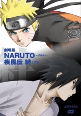 Naruto Shippūden 2: Lazos poster