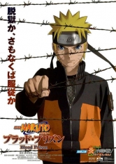 Naruto Shippûden 5: Prisión De Sangre poster