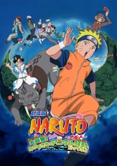 Naruto 3: Revelión Animal En La Isla De La Luna poster