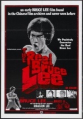 El Real Bruce Lee poster