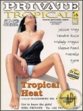 Private Tropical 03