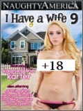 I Have A Wife 9