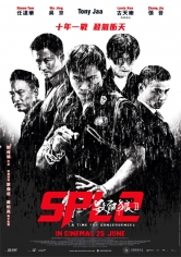 Sha Puo Lang 2 (SPL 2: A Time For Consequences) poster