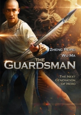 The Guardsman poster