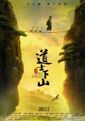Daoshi Xiashan (Monk Comes Down The Mountain) poster