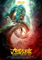 Xi You Ji Zhi Da Sheng Gui Lai (Monkey King: Hero Is Back) poster