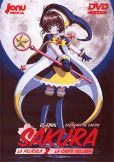 Sakura Card Captor: La Carta Sellada poster
