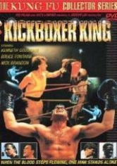 Kickboxer King poster