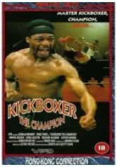 Kickboxer The Champion poster